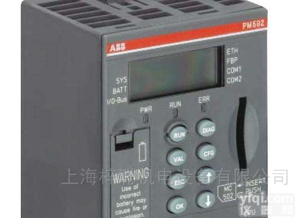ABB<em>通讯</em>PLC<em>模块</em>CI592-CS31总线接口<em>模块</em>