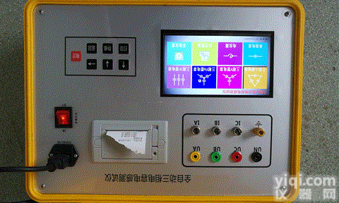 <em>交直流</em>两用<em>单相</em>电容电感测试仪