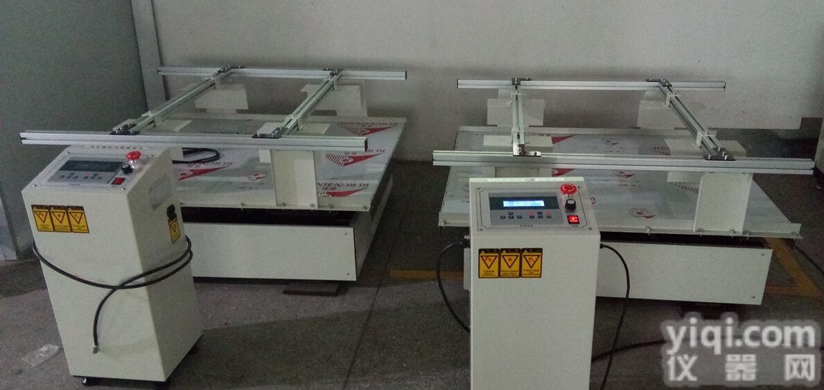 微电脑<em>模拟</em><em>运输</em><em>震动</em>台|包装<em>模拟</em>刹车振动台