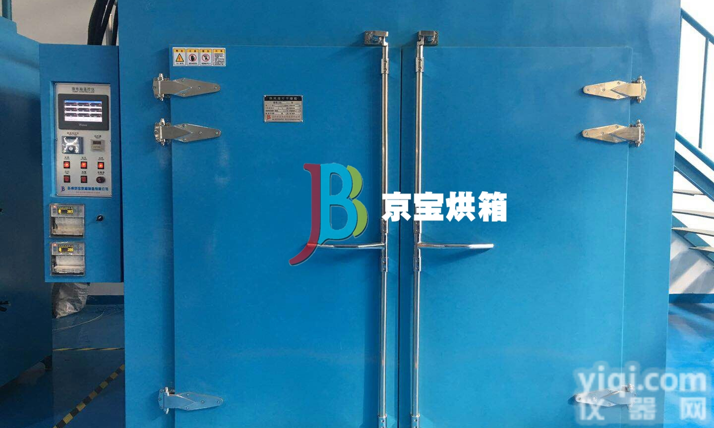 标准1-8型<em>多点测试烘箱</em>