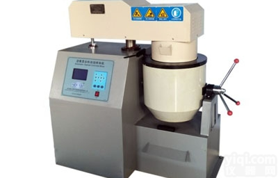 沥青混合料自动<em>拌和机</em>（<em>卧式</em>）