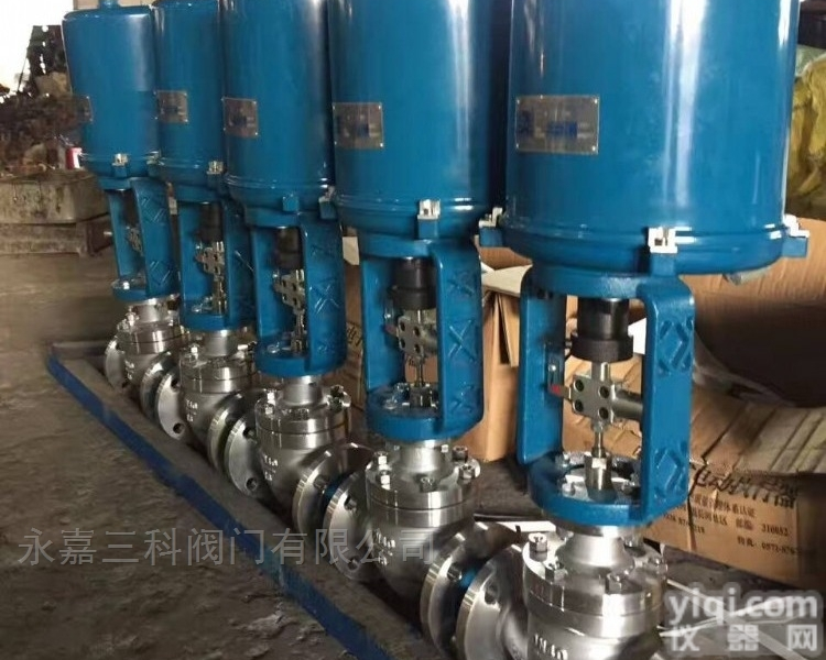 ZRQM-1<em>智能电动套筒调节阀</em>