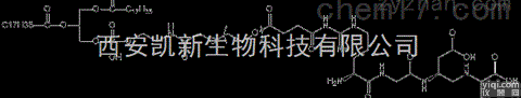 Lipid <em>PEG</em>s  二硬脂酰磷脂酰乙醇胺<em>DSPE</em>-<em>PEG</em>-RGD,<em>MW2000</em>