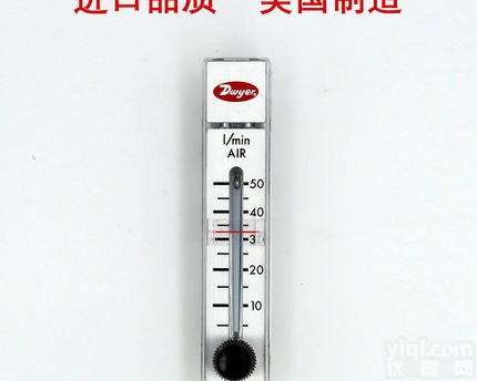 RMA/B-56-SSV  <em>德威尔</em>RMA<em>浮子</em>流量计