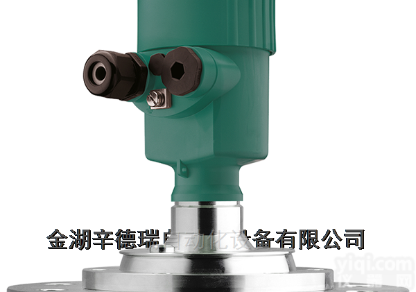 60Y系列  日本<em>横河</em>Yokogawa雷达<em>液位计</em>原装