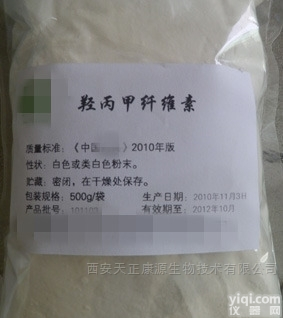 YY  医药级羟丙甲纤维素K15M作用<em>包衣剂</em>