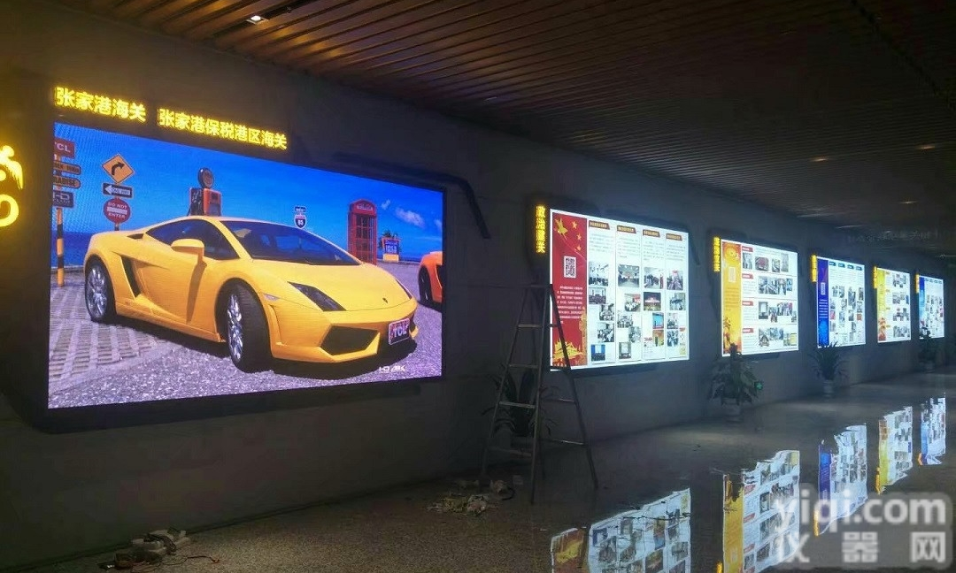 P3LED<em>电子屏</em>晶台<em>封装</em>屏体费用及厂家报价