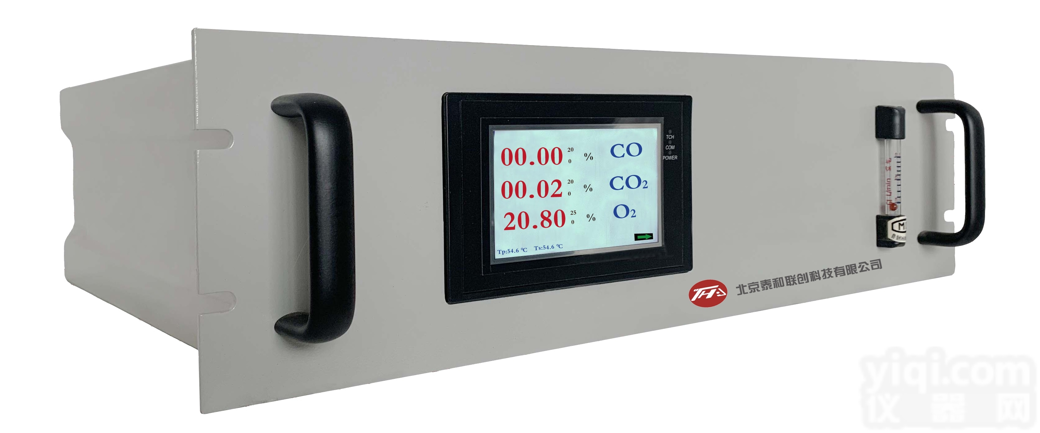 <em>一氧化碳</em>红外线气体<em>分析仪</em>