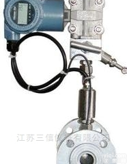 SXLG  累积<em>流量孔板</em>流量计