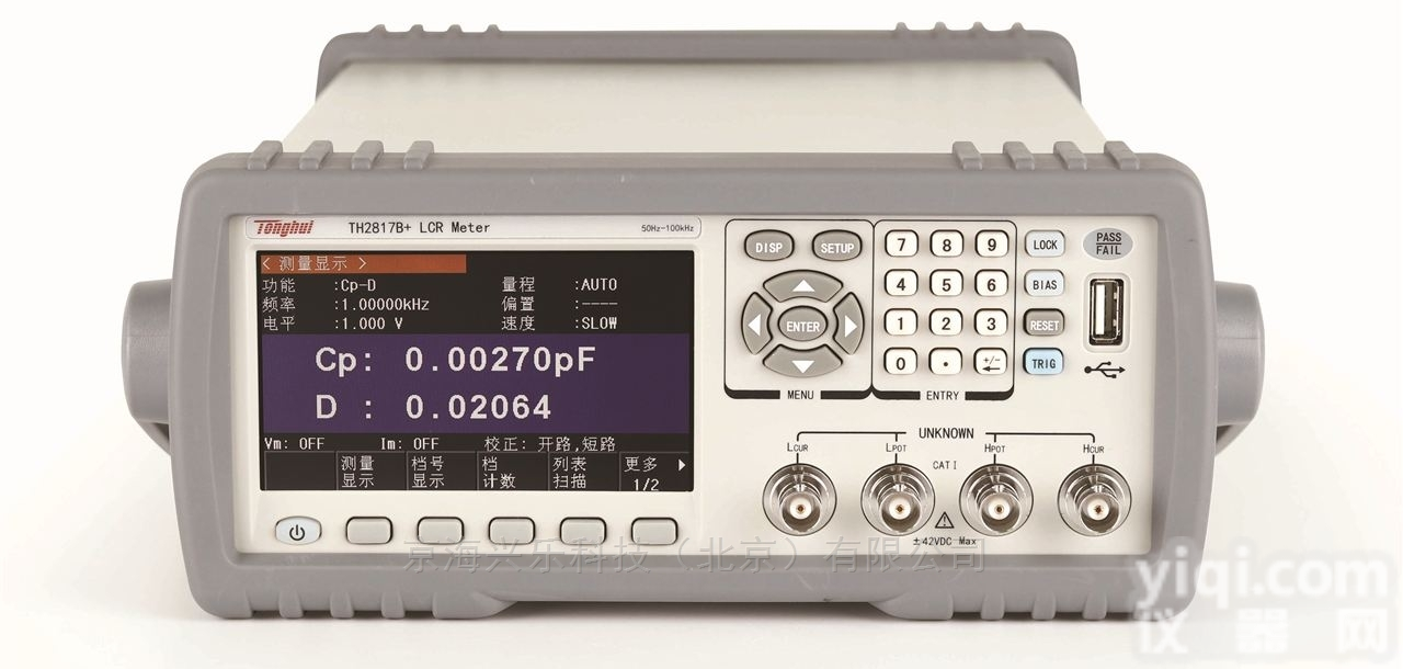 TH2817C+  TH2817C+型LCR数字<em>电桥</em>滤波器<em>平衡</em>测试仪