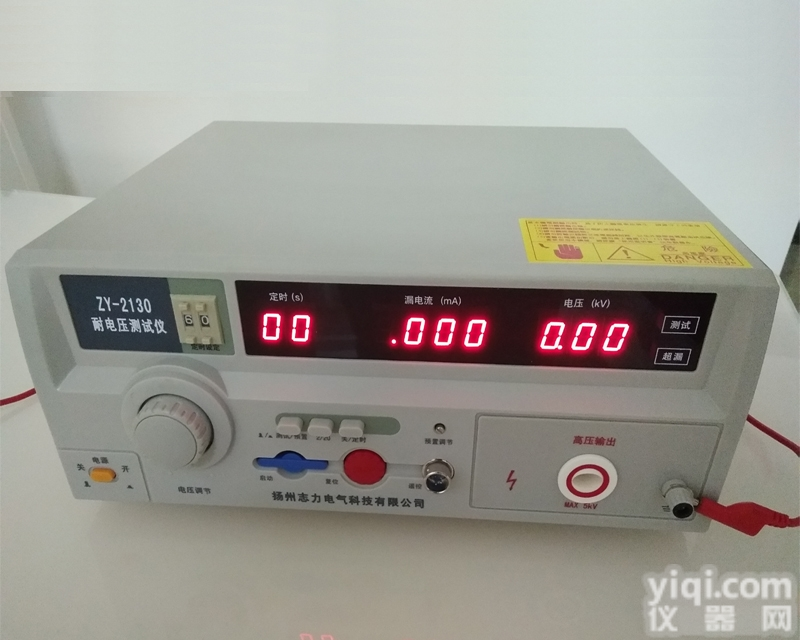 SM-9605智能型全自动耐压试验仪