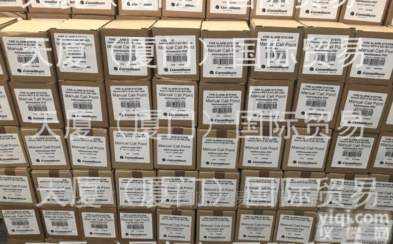 DOS3 N1115  CONSILIUM DOS3火警<em>探头</em>N1115<em>现货</em>