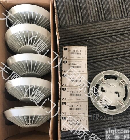 挪威autronica船用<em>探头</em>BG-<em>201</em>现货直供