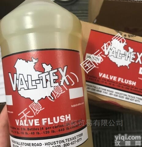 -200-5000F温度  <em>密封剂</em><em>阀门</em>密封脂80+<em>FTFE</em>-J 16支/箱