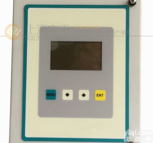 流量计  纸浆检测专用<em>多普勒</em>管插入式<em>超声</em>波流量计