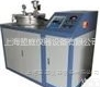 小型真空<em>熔炼炉</em> MZG-0.5 盟庭<em>仪器</em>