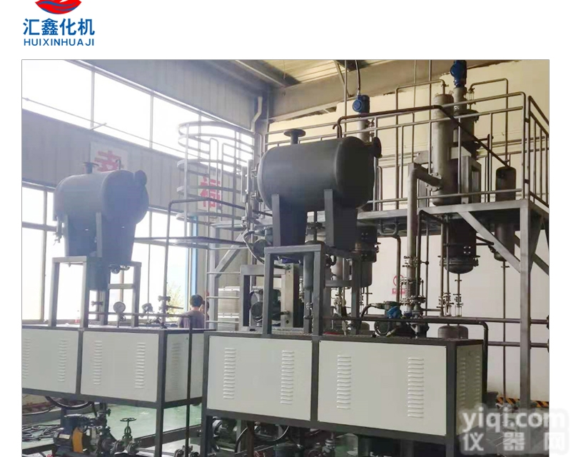 蒸馏<em>反应</em>釜<em>系统</em>，实验室蒸馏<em>反应</em>釜<em>系统</em>
