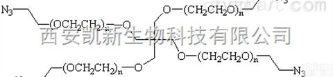 Multi-Arms <em>PEG</em>s  4arm <em>PEG</em> <em>Azide</em>,<em>4Arm</em> <em>PEG</em> L-Lysine