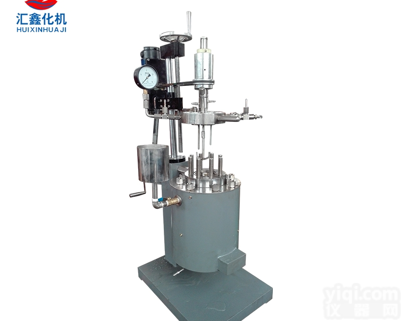 3L<em>升降</em>翻转<em>反应釜</em>，3L实验室<em>升降</em>高压釜