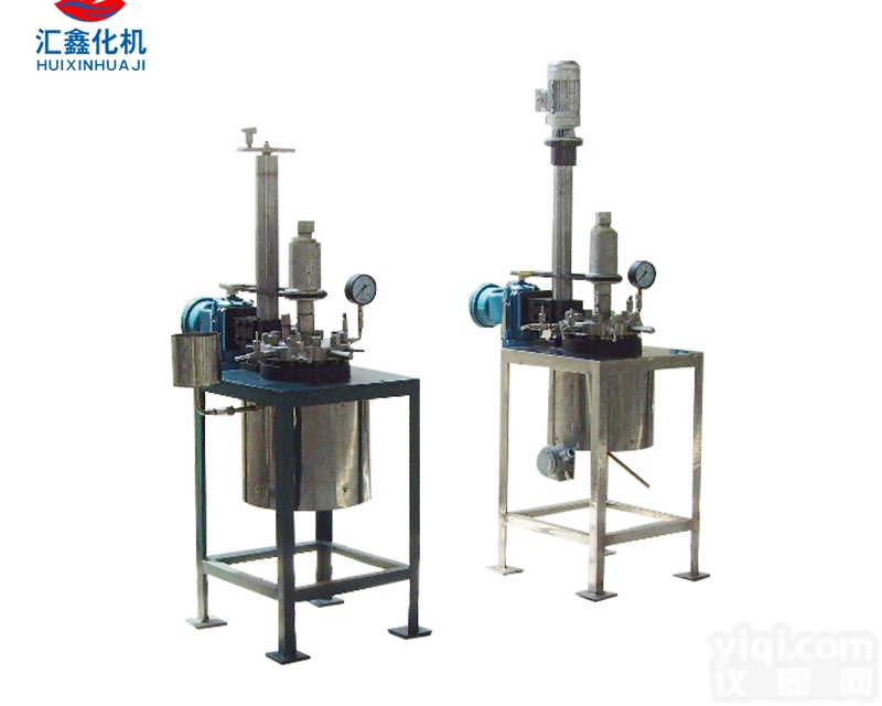 升降<em>反应釜</em>，升降<em>翻转</em>实验<em>反应釜</em>