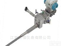 SXDTB  <em>插入式德尔塔巴流量计</em>