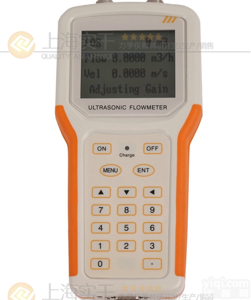 流量计  测量颗粒<em>液体</em>时差手持式超声波流量计