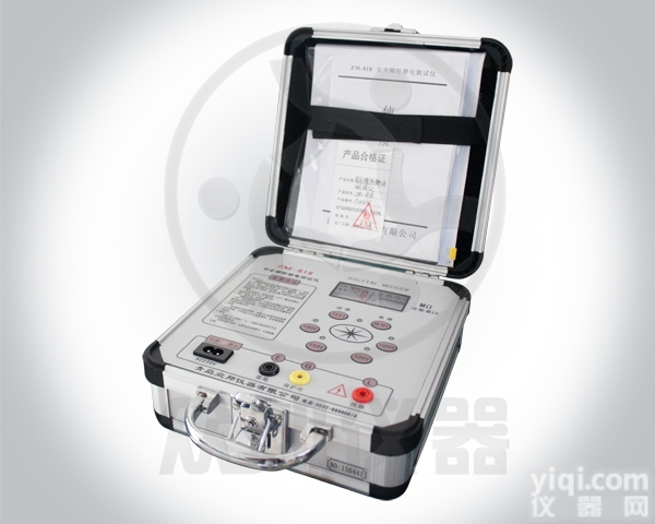 ZM-818  <em>安全帽</em>防静电ZM-818<em>山东</em><em>青岛</em>众邦仪器