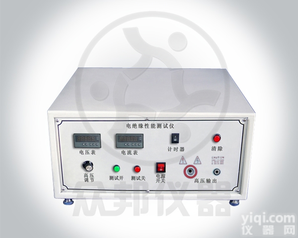 ZM-819  <em>安全帽</em>电绝缘性能测试仪​ <em>山东</em><em>青岛</em>众邦