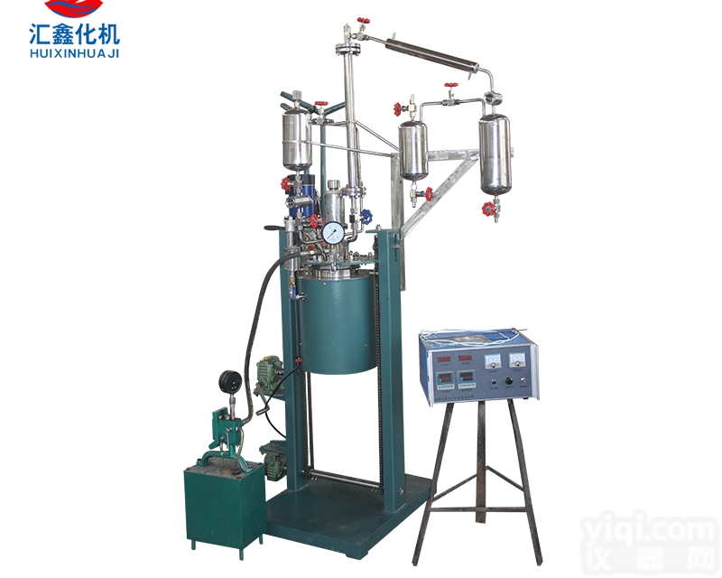 釜体<em>升降</em><em>翻转</em>式实验<em>反应釜</em>