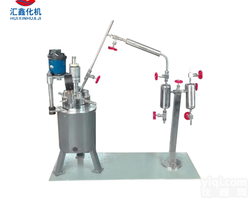 减压<em>蒸馏</em>反应釜<em>装置</em>，实验室反应釜<em>蒸馏</em>系统
