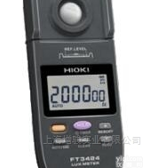 <em>FT3424</em>  日本<em>日置</em> <em>FT3424</em> 数字<em>照度计</em>价格