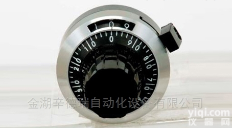 H-22  绿测器midori<em>电位器</em><em>旋钮</em>