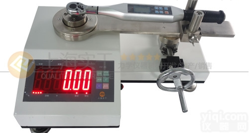 <em>检定</em>仪  <em>计量</em>检测部门专用力矩扳手<em>检定</em>仪厂家