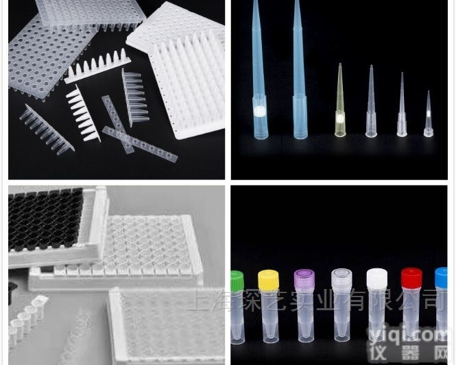 鸡<em>麦芽糖酶</em>（MAL）ELISA试剂盒<em>促销</em>