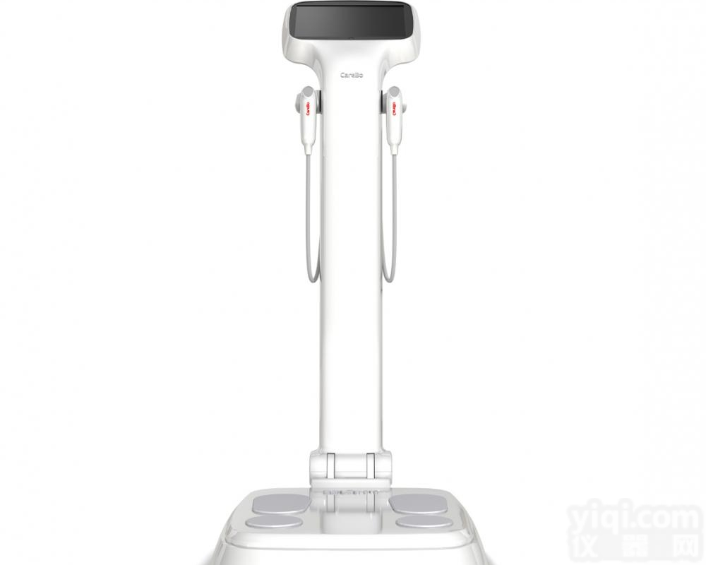 人体<em>成分分析</em>仪CareBo810体测仪体脂仪