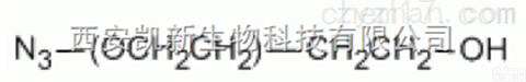 Azide PEG, Azido PEG  N3-PEG-OH,叠氮PEG<em>羟基</em>,Azido PEG hydroxy