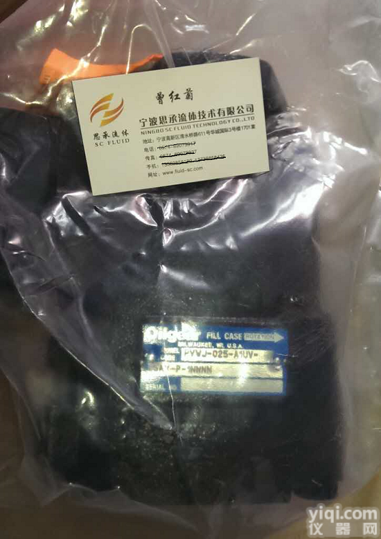 <em>PVWJ</em>-046-A1UB-<em>LSAY</em>-P-1NNN  奥盖尔柱塞泵