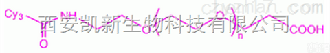 <em>Cy</em>-PEG  CY3-PEG-COOH,菁<em>染料</em>PEG羧基,MW:2000