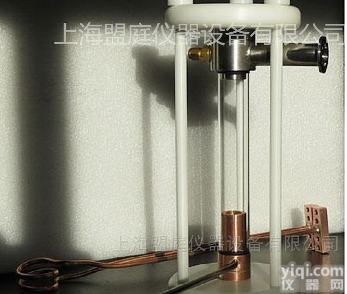 <em>微型</em><em>小型</em>悬浮熔炼炉XFM-0.02供应深圳