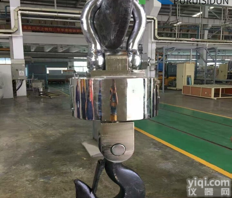 双秤钩电子<em>吊秤</em>,50T大<em>量程</em><em>吊钩</em>秤价格