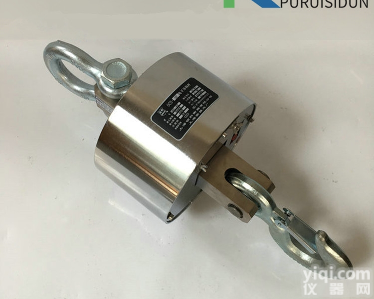 东营50吨电子<em>吊秤</em>/带<em>钩子</em>秤厂家