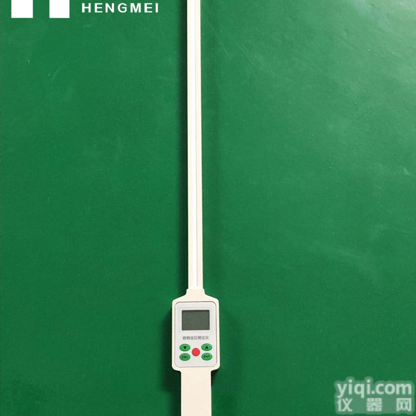 HM-G10  <em>叶面积</em>指数<em>测量仪</em>,植物冠层分析仪