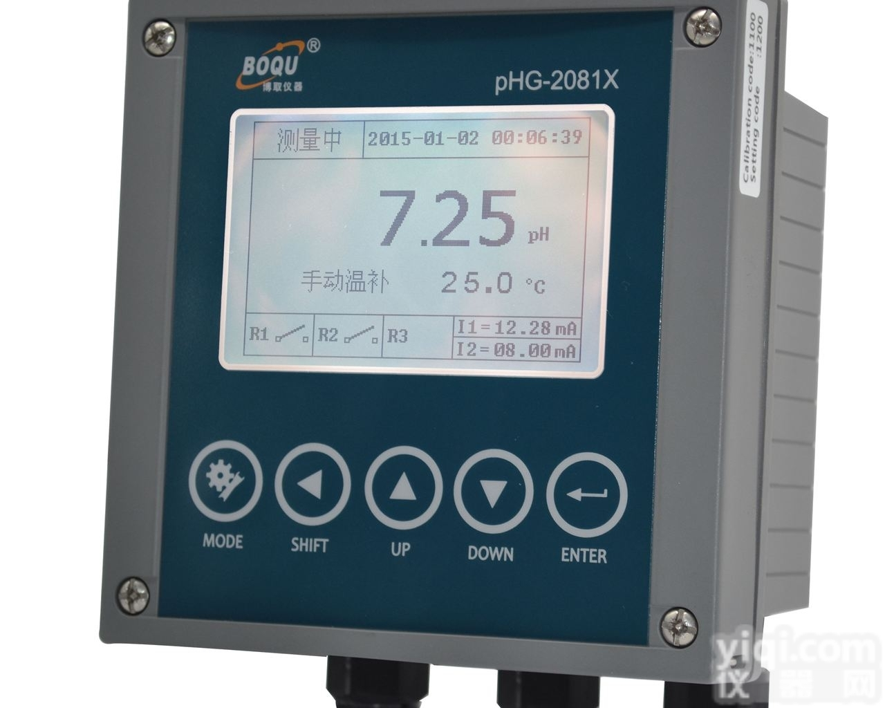 PHG-2081X  <em>酸碱度</em>/氧化还原<em>控制器</em>-PH计-酸度计