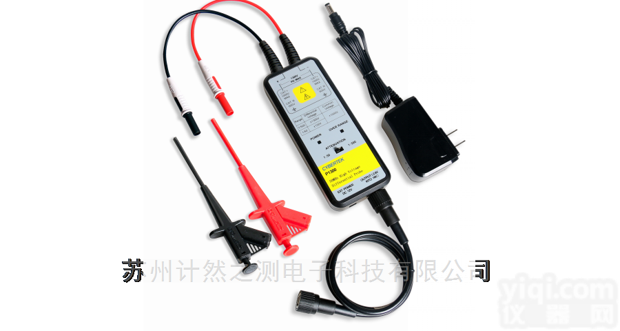 P1300<em>高压</em><em>差分</em><em>探头</em>CYBERTEK知用