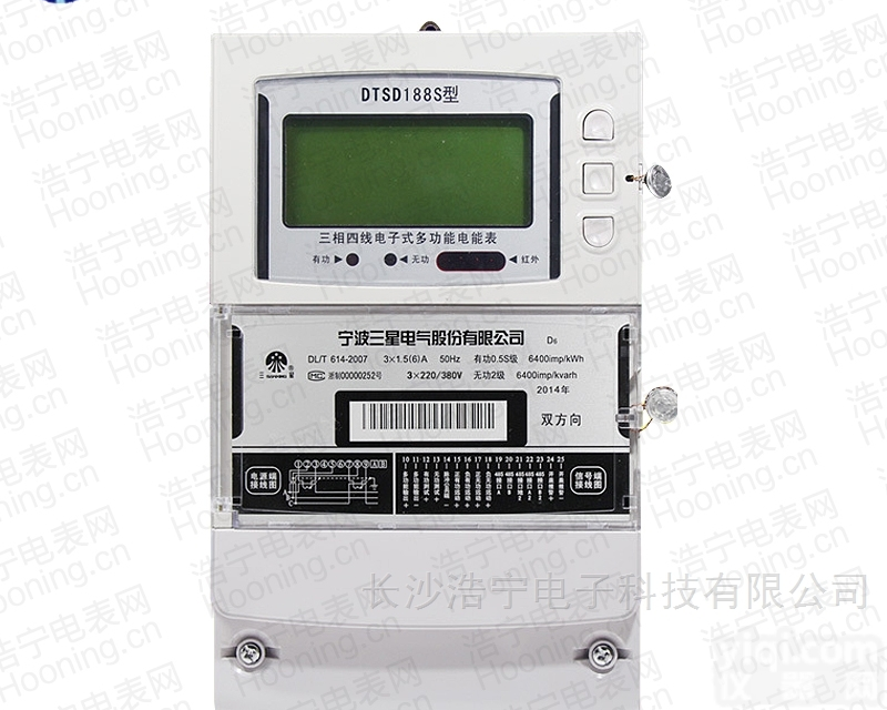 <em>三星</em>DTSD188S  <em>三星</em>DTSD188S<em>三相</em>四线电子式多功能<em>电能表</em>