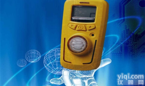 TEL：15726123365  <em>黑龙江</em>氨气检测仪传感器 氨气浓度<em>报警仪</em>厂