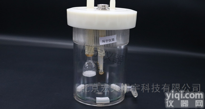 SDS-516 SDS-616 SDS-720SD  长沙<em>三德</em>SDS516616720820IVa<em>定硫仪</em>电解池杯