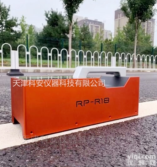 RP-R18  <em>道路</em><em>标线</em>逆<em>反射</em>检测仪