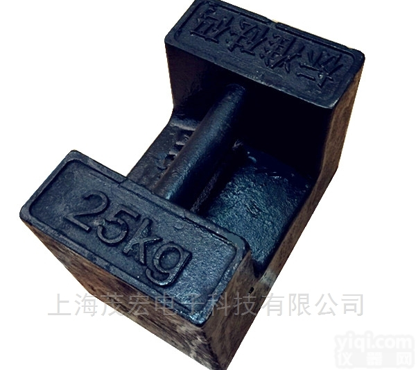 M1级<em>铸铁</em>25<em>公斤</em>小<em>砝码</em>