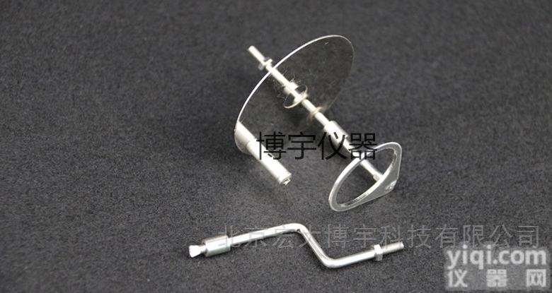 长沙三德<em>量热仪</em>氧弹<em>电极</em>SDC5015氧弹内<em>支架</em>